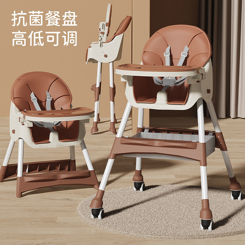 стульчик+https://categoriya.ru/product/api/abb-775676638997