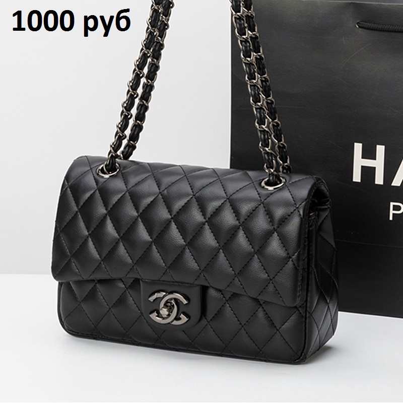 сумочка+https://categoriya.ru/product/api/abb-862354152544