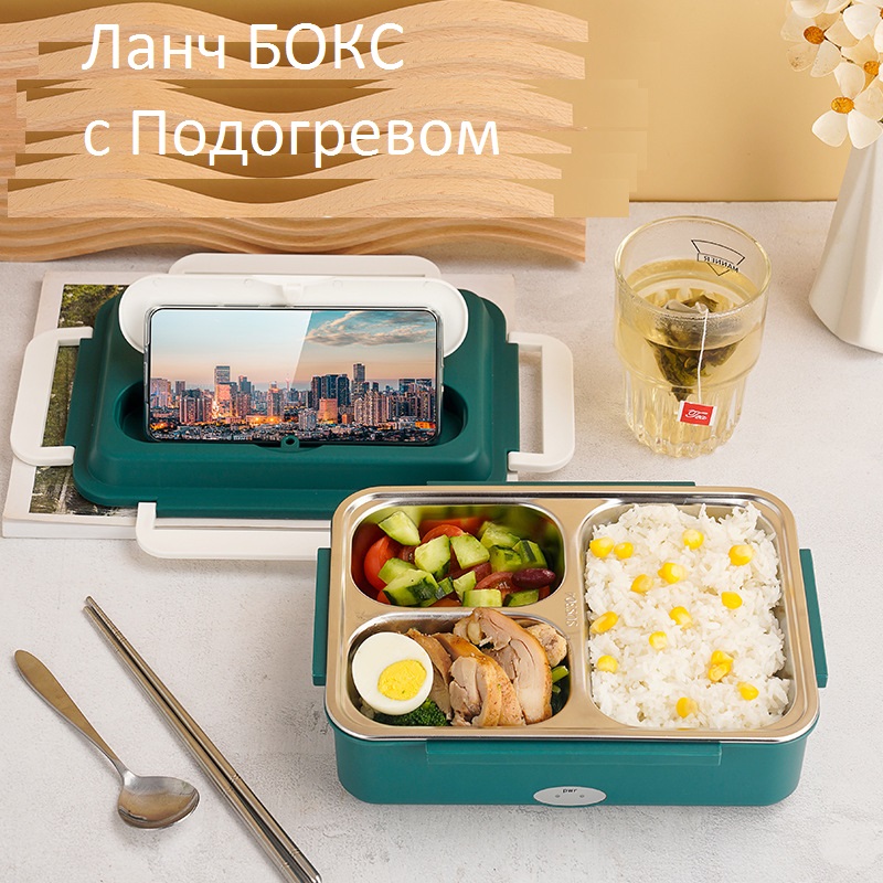 ланч+https://categoriya.ru/12269